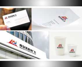 廣告?zhèn)髅焦綥ogo設(shè)計(jì)素材與懸賞任務(wù) 匯圖網(wǎng)的藝術(shù)與商業(yè)完美結(jié)合