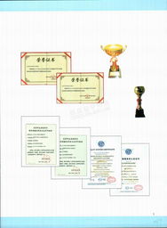 北京潤華環(huán)境工程技術(shù)的詳細(xì)信息和相關(guān)資料 給水設(shè)備產(chǎn)品手冊(cè)電子簡介 welcome to china building material price net